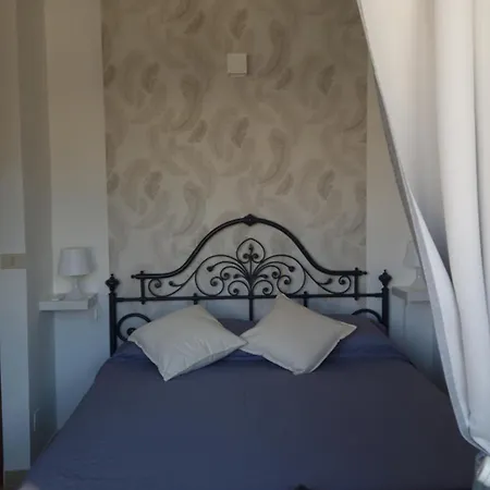 Daisy House *